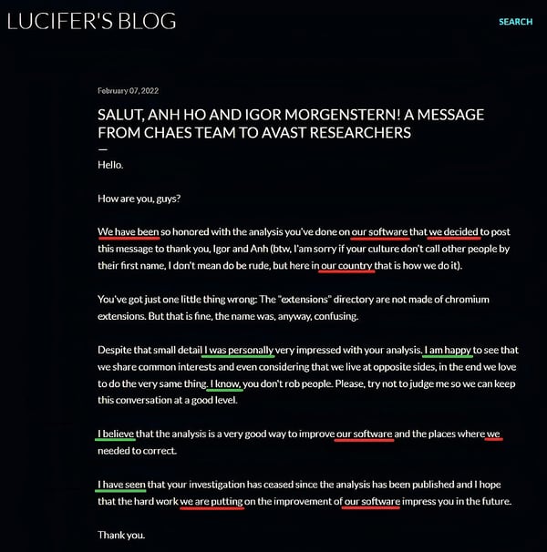 Lucifer_Blog